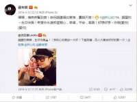 上海舜娟企业管理有限公司