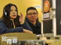 上海舜娟企业管理有限公司