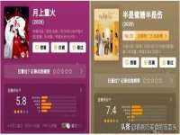 上海舜娟企业管理有限公司