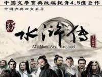 上海舜娟企业管理有限公司