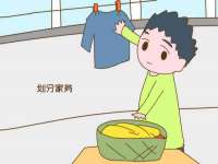 上海舜娟企业管理有限公司