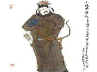 上海舜娟企业管理有限公司