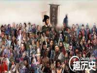 上海舜娟企业管理有限公司