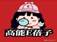 上海舜娟企业管理有限公司