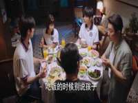 上海舜娟企业管理有限公司