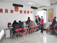 上海舜娟企业管理有限公司