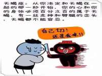 上海舜娟企业管理有限公司