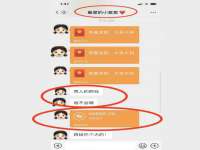 上海舜娟企业管理有限公司