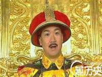 上海舜娟企业管理有限公司