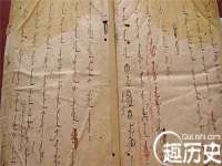 上海舜娟企业管理有限公司