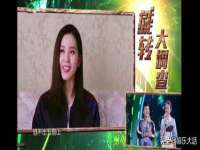 上海舜娟企业管理有限公司