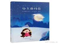 上海舜娟企业管理有限公司