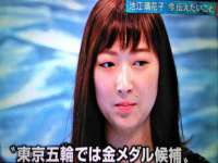 上海舜娟企业管理有限公司
