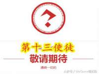 上海舜娟企业管理有限公司