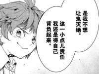 上海舜娟企业管理有限公司