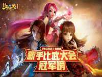 上海舜娟企业管理有限公司
