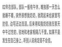 上海舜娟企业管理有限公司
