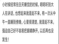 上海舜娟企业管理有限公司