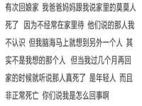 上海舜娟企业管理有限公司