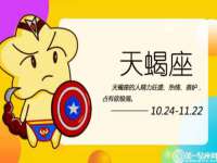 上海舜娟企业管理有限公司