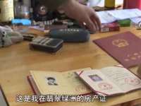 上海舜娟企业管理有限公司