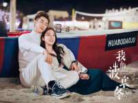 上海舜娟企业管理有限公司