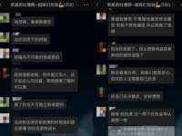 上海舜娟企业管理有限公司
