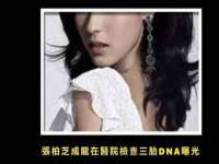 上海舜娟企业管理有限公司