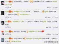 上海舜娟企业管理有限公司