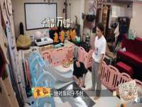 上海舜娟企业管理有限公司