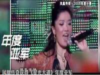 上海舜娟企业管理有限公司