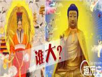 上海舜娟企业管理有限公司