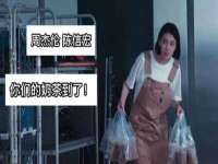 上海舜娟企业管理有限公司