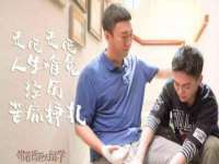 上海舜娟企业管理有限公司