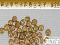 上海舜娟企业管理有限公司